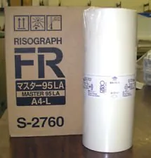 Riso S2760 Fr2950  A4 2-227mm X 100m Masters