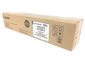 CNM6370B004 | Canon IMAGERUNNER C7260