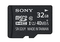 SONY-SONSR32UYA