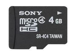 SONY-SONSR4A4