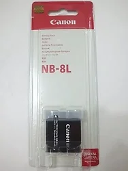 CANON-4267B001