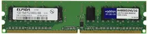 Addonics AA800D2N5/1G 1gb Ddr2-800mhz Pc2-6400 240pin Industry Standar