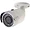 QCN8099B | Q See 5MP IP Bullet Camera with H.265 Video