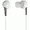 KEB6IW | Koss White Noise-Isolating Earbuds with Inline