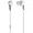 KEB6IW | Koss White Noise-Isolating Earbuds with Inline