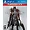 3003537 | Sony Bloodborne: PlayStation Hits Edition for PS4