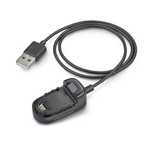 89525-01 | Poly WH50 USB Battery Charger for WH500-XD Series
