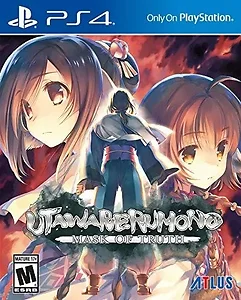 UT-02014-0 | Sega Utawarerumono Truth PS4