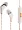 Klipsch In Ear Headphones White
