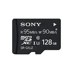 SONY-SR-G1UZA/T