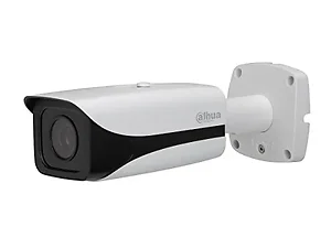 Dahua Starlight 2.1MP Outdoor Bullet Camera