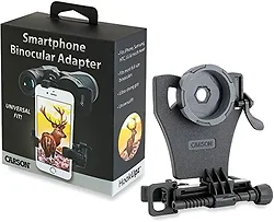 CARSON OPTICAL-IB-700