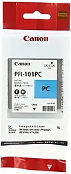 CANON-0887B001