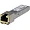 UF-RJ45-1G | Ubiquiti 1G SFP RJ45 Copper Transceiver Module