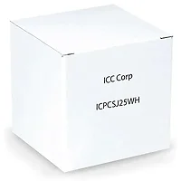 Cablesys-ICPCSJ25WH