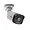 RP2MB1.1 | Q See 1080P Night Vision Bullet IP Camera