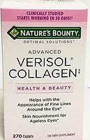 WORRYFREE GADGETS-C-1216140