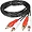 RCAAH19R | Voxx RCA(R) AH19R Stereo Audio Cable (6ft)