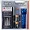 M2A11H | Maglite Mini Maglite Aa Flashlight, Blue, Holster