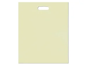 Bulk Buys Versatile Lightweight Beige Shopping Tote Bag