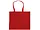 BH513 | Bulk Buys Stylish Red Foldable Shopping Tote Bag
