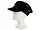 BI835 | Bulk Buys Black Cotton Corduroy Paperboy Cap for