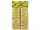 CC724 | Krafters Korner 200 Pack Mini Craft Sticks for Arts