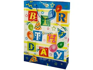 GH555 | Bulk Buys Bright & Cheerful Birthday Balloons Gift