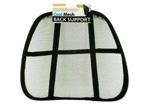 Bulk HB504 Mesh Back Support Rest