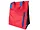 Bulk Buys Insulated Red Koozie Tote Cooler Bag