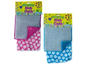 HF021 | Bulk Buys Super Absorbent Kitchen Microfiber