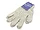 MR106 | Bulk Buys Versatile Knit Jersey Gloves for Work and