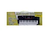 Electronic Keyboards