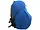 Bulk Buys RYL Blue Insulated Cooler Backpack for Outdoor