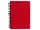 OP612 | Bulk Buys Compact 5-Inch Red Notebook for Notes and