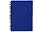 OP614 | Bulk Buys Compact 5-Inch Blue Notebook for Home and