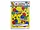 Carnival Party Favors Colorful Balloon Design Party Favor