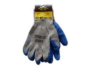 UU630 | Bulk Buys Durable Latex Grip Garden Gloves - 2 Pack