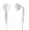 Koss In The Ear Earbuds White