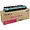 3788B004BA | Canon GPR-36 MAGENTA DRUM FOR USE IN