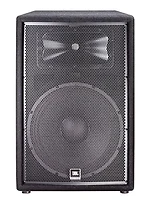 Harman Kardon-JRX215
