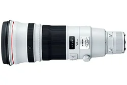 CANON-5124B002