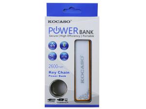 Bulk CS061 2600mah Kocaso Key Chain Power Bank In Orange