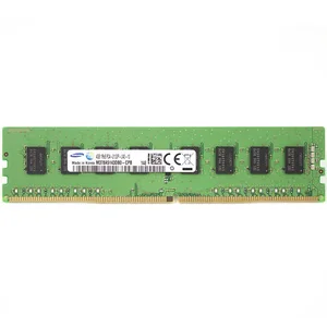 M378A5143DB0-CPB | Samsung 4GB DDR4 2133MHz Desktop Memory