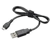 PLANTRONICS-201885-04