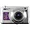 Hamiltonbuhl 18 MP Digital Camera with 8X Optical Zoom Lens