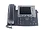 CP-7945G= | Cisco Unified IP Phone 7945 - Gigabit Ethernet