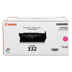 CANON-6261B012