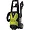 Thorne Electric Electric Pressure Washer