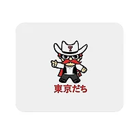 CENTON-OCT-TTU-MH00C